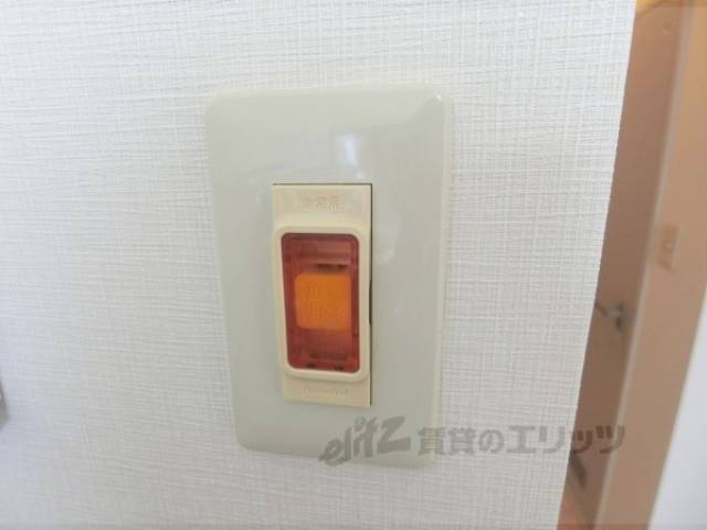 非常ボタン