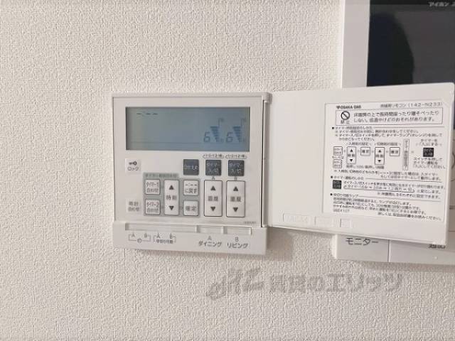 床暖房