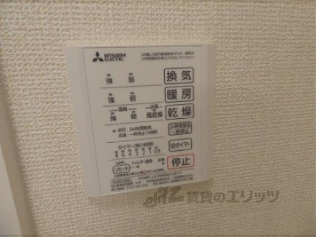 浴室乾燥機