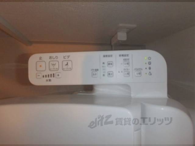 トイレ　洗浄機能