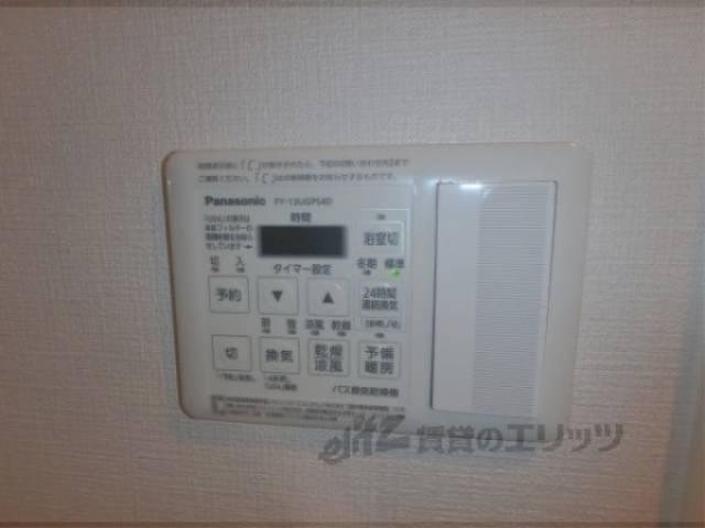 浴室乾燥機　浴室乾燥機リモコン