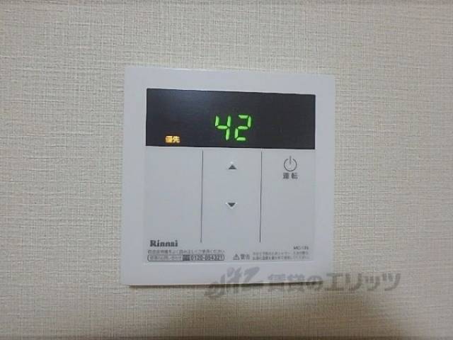 給湯器リモコン