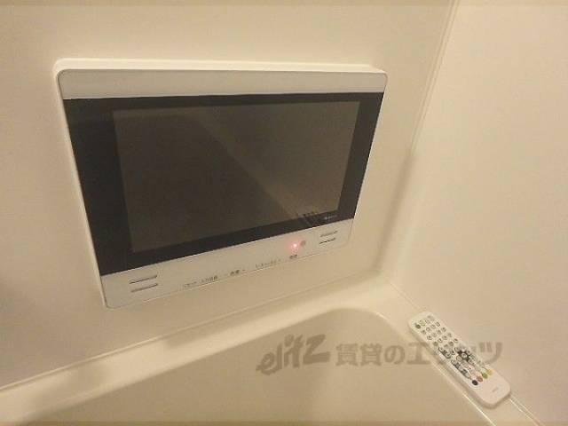 風呂　テレビ付き