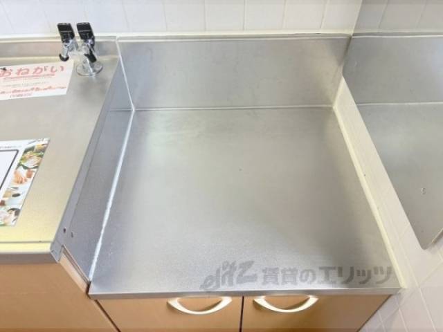 キッチン　コンロ置き場