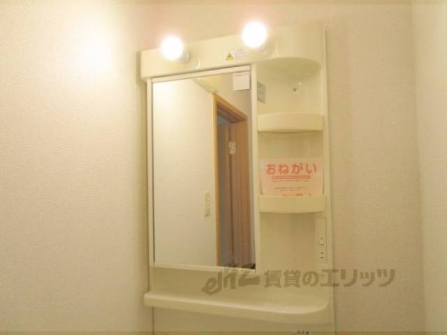 洗面所
