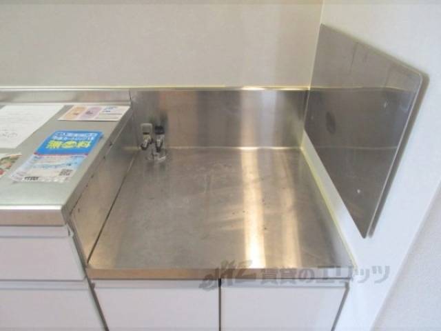 キッチン　コンロ置き場