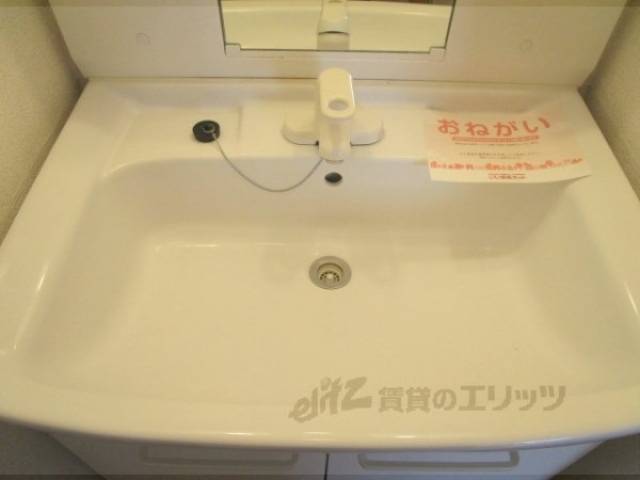 洗面所