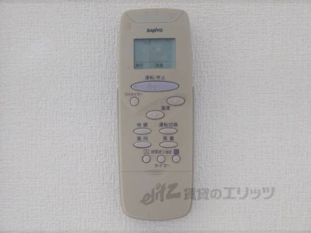 エアコン　リモコン