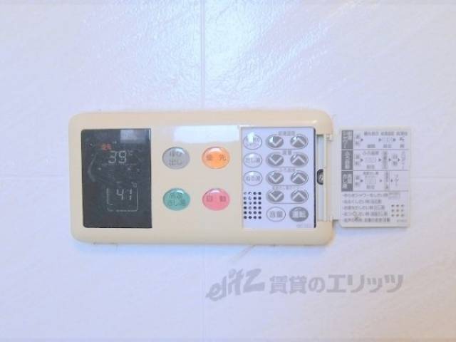 給湯器リモコン