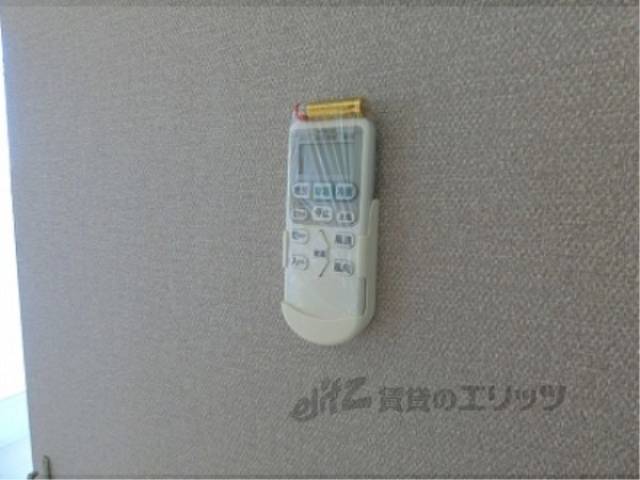 エアコン　リモコン