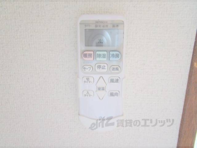 エアコンリモコン