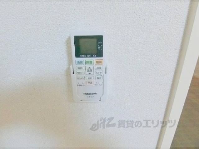 エアコンのリモコン
