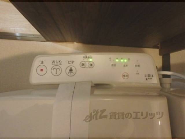 トイレ　ウォシュレット