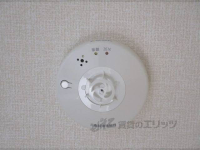 火災報知器