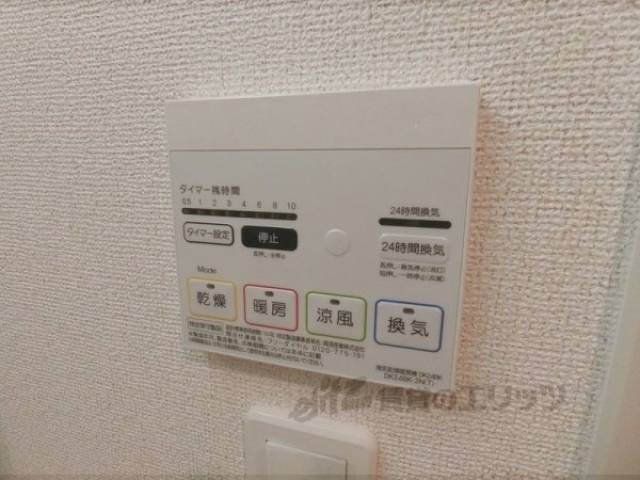 浴室乾燥機