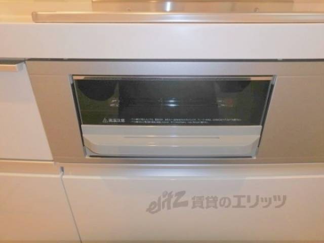 キッチン　グリル