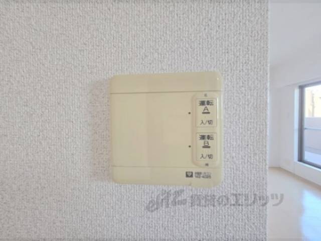 床暖房リモコン