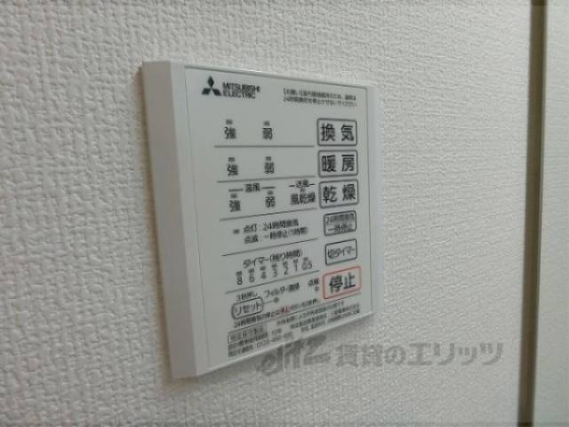 浴室乾燥機
