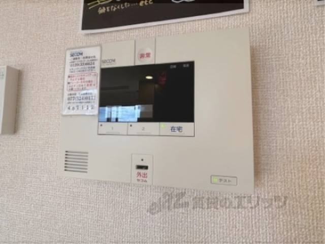 ホームセキュリティ