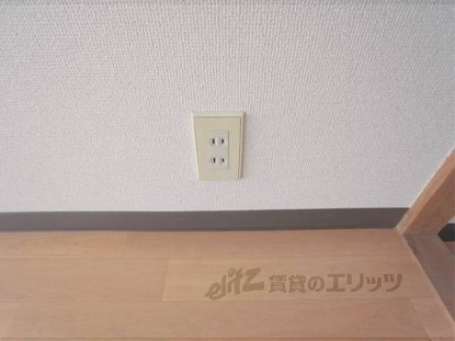 洋室　コンセント
