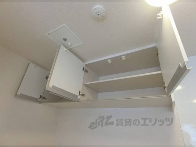 キッチン　上部収納