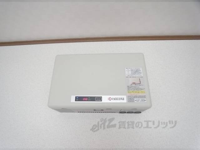 発電システム