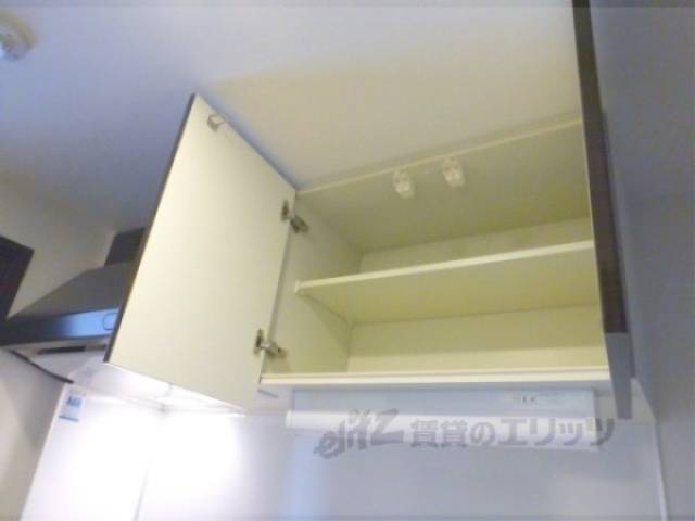 キッチン　上収納