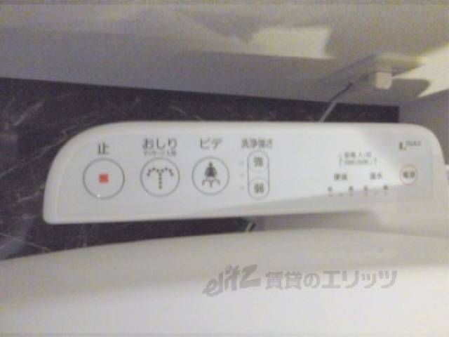 トイレ　ウォシュレット