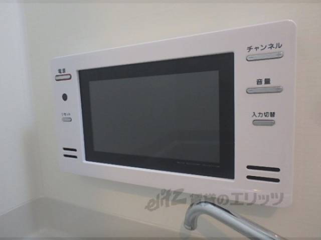 風呂　浴室内テレビ
