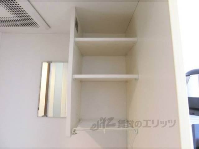 キッチン　収納