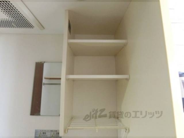 キッチン　収納
