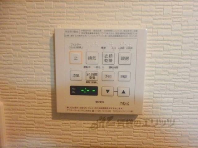 浴室乾燥機
