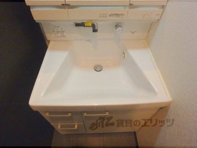 洗面所