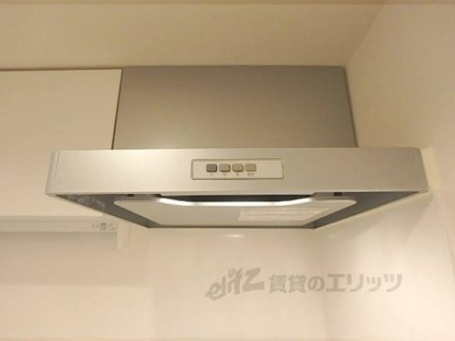 キッチン　換気扇