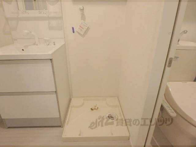 洗濯機置場