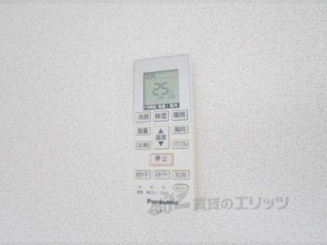 エアコンリモコン