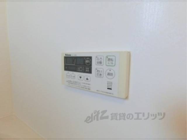 風呂　給湯器リモコン