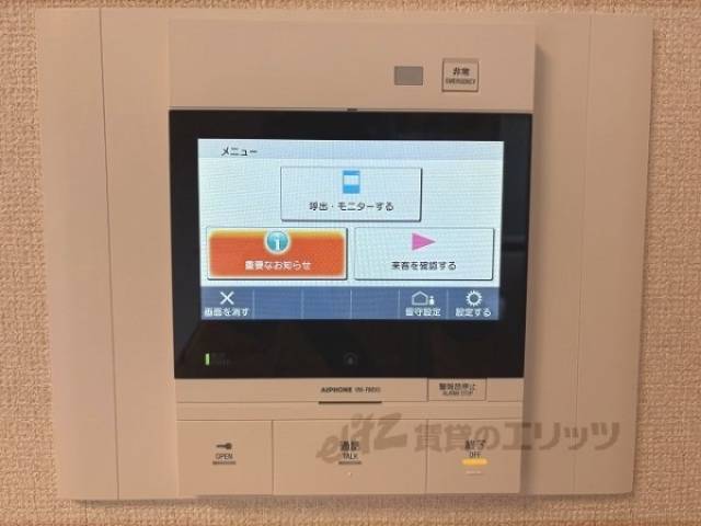 ドアフォン（ＴＶ含）