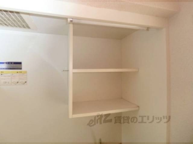 キッチン　収納