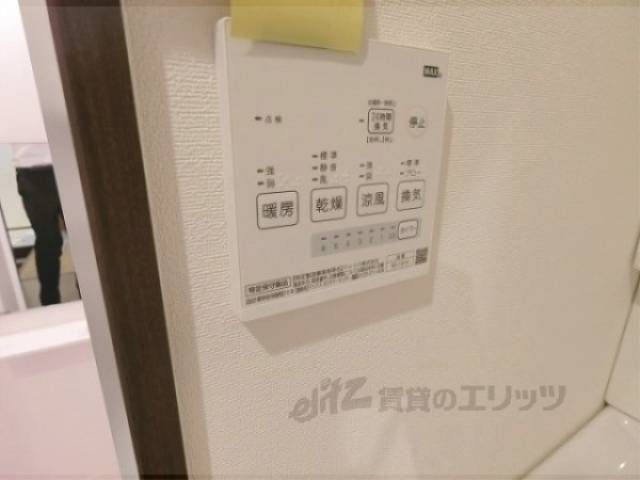 浴室乾燥機