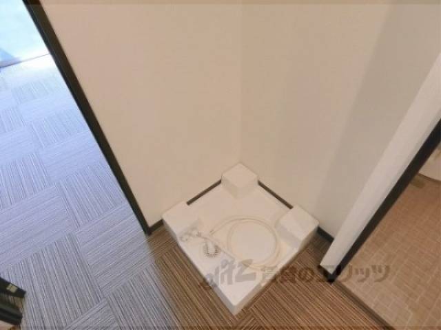 洗濯機置場