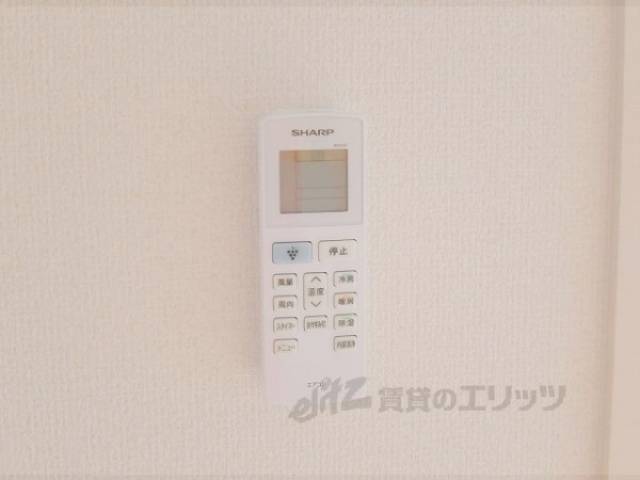 リモコン