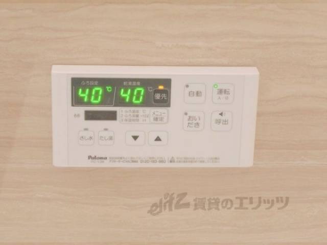 給湯器リモコン