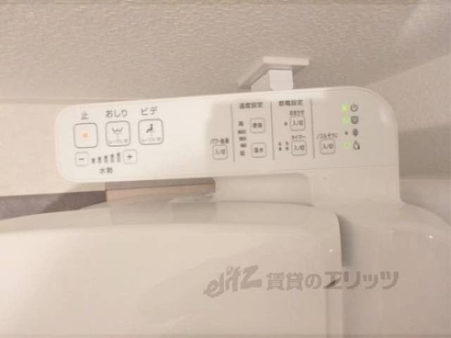 トイレ　洗浄機能