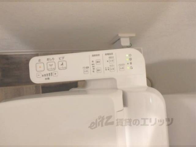 トイレ　洗浄機能