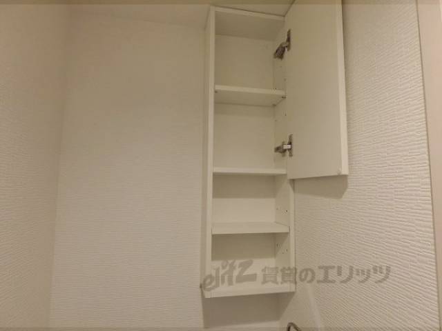 トイレ　上部収納