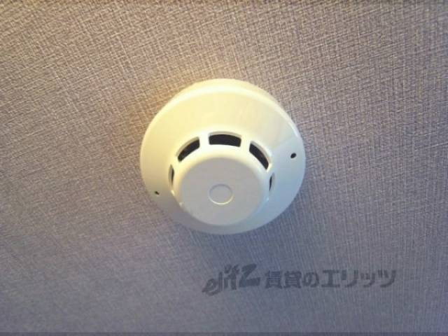 火災報知器