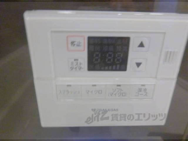 給湯器リモコン