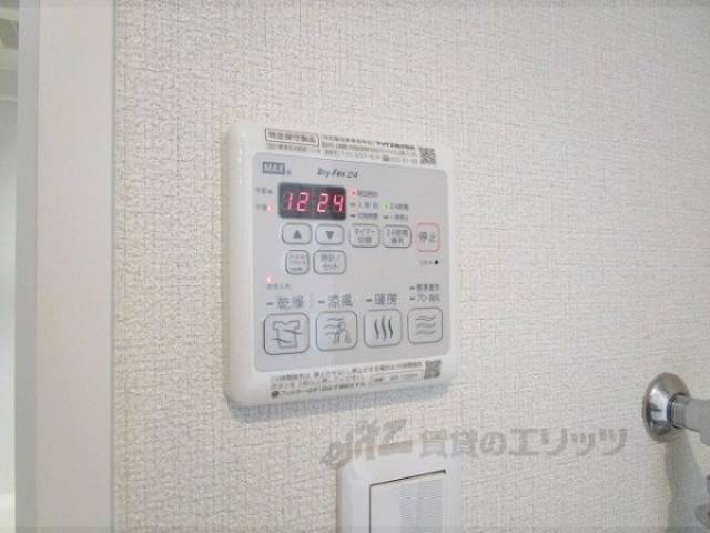 浴室乾燥機
