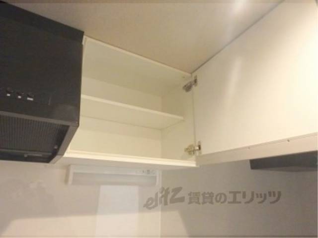収納　キッチン上の収納